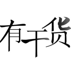 北京車(chē)牌租賃的頭像